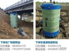 贵州施工供水设备推荐(贵州省供水管理实施细则)
