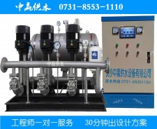 广州成套供水设备(广州市推进供水服务终端方案)