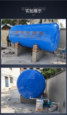 朔州农村自动供水设备安装(朔州农村自动供水设备安装电话)