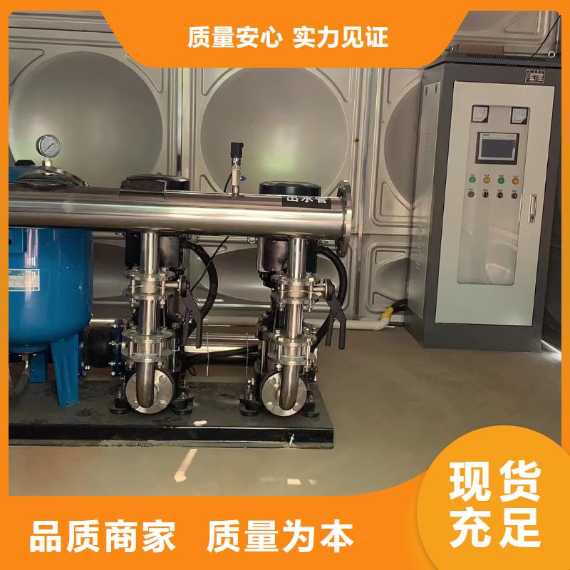 上海消防供水设备服务(上海消防用水10倍收费)