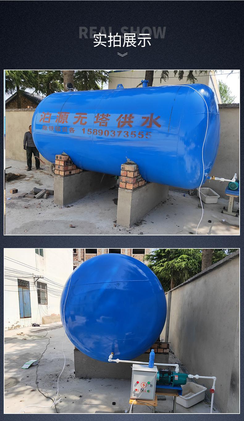 香港供水设备加工(香港供水设备加工企业)