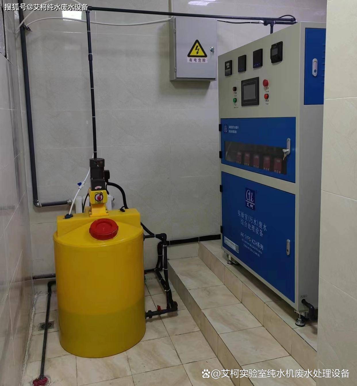 青海供水管设备参数(青海省水利工程供水价格管理办法)