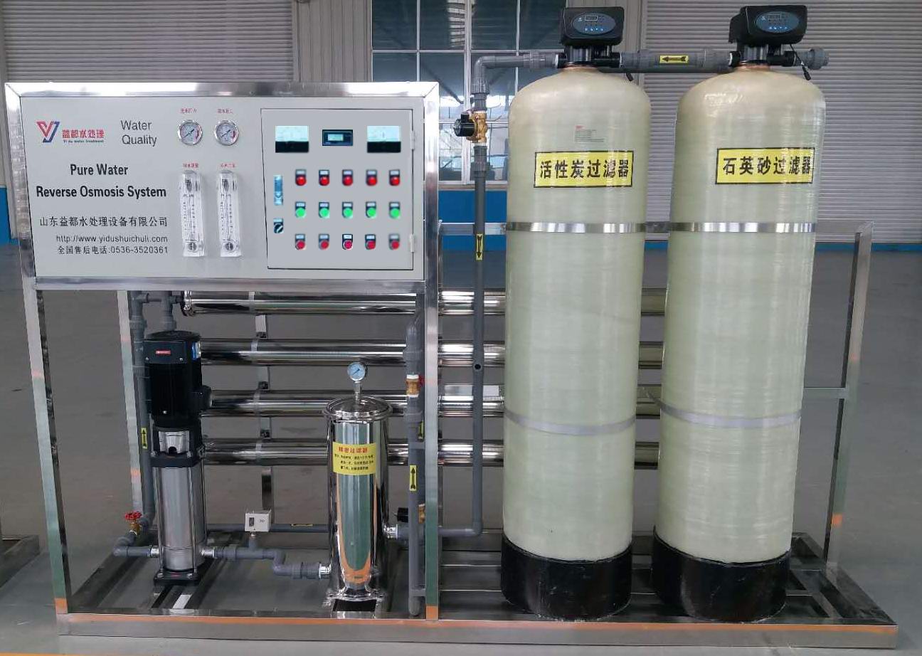 咸宁供水处理设备(小型水处理设备厂家直销)